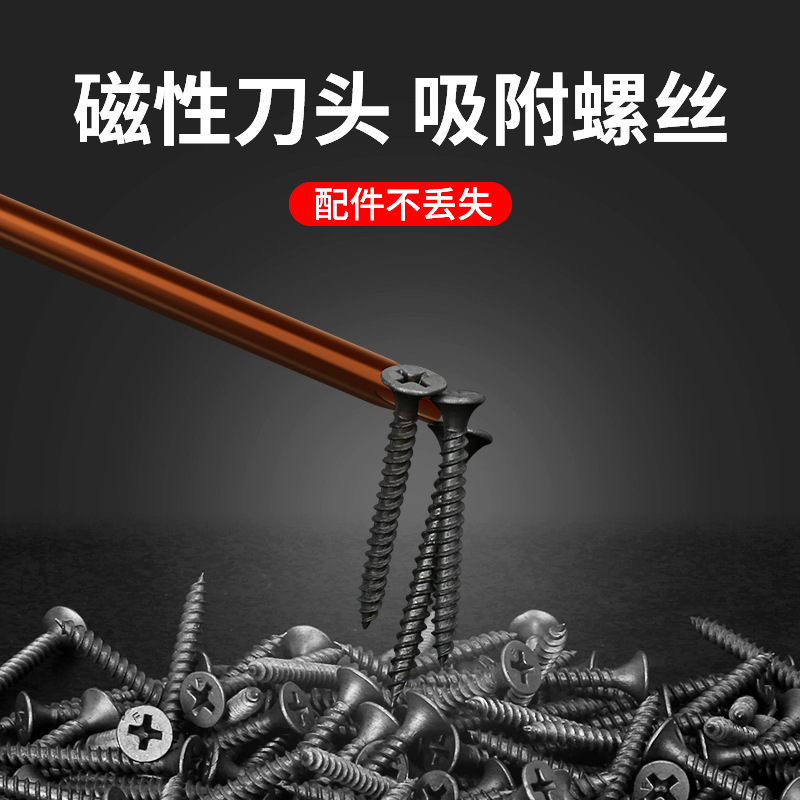 源工場卸売り六角梅ドライバー異形ドライバーt25t20t15t8t30t10改錐米字|undefined