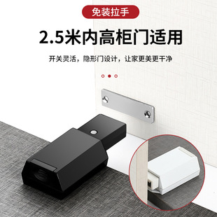 重型房门按压式反弹器隐形门碰珠开门器柜门磁吸磁碰自弹门免拉手-阿里巴巴