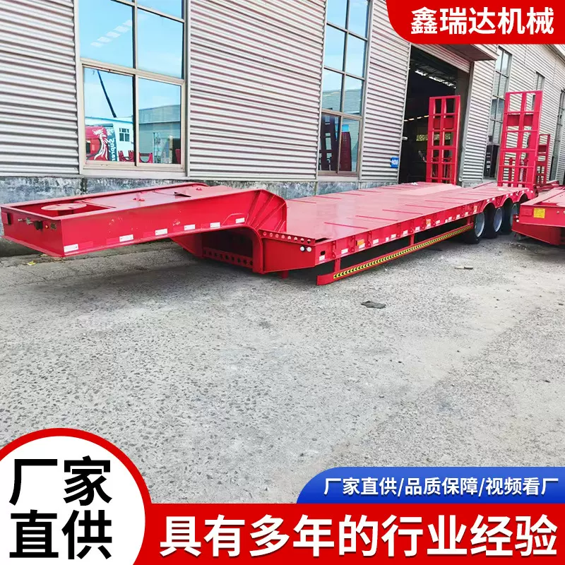 跨境三轴低平板半挂车 双节液压爬梯平板车钩机板大件运输车