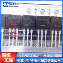 MBR60100CT ���ɵ�·ICоƬԭװ��Ʒ�۸�����ѯΪ׼