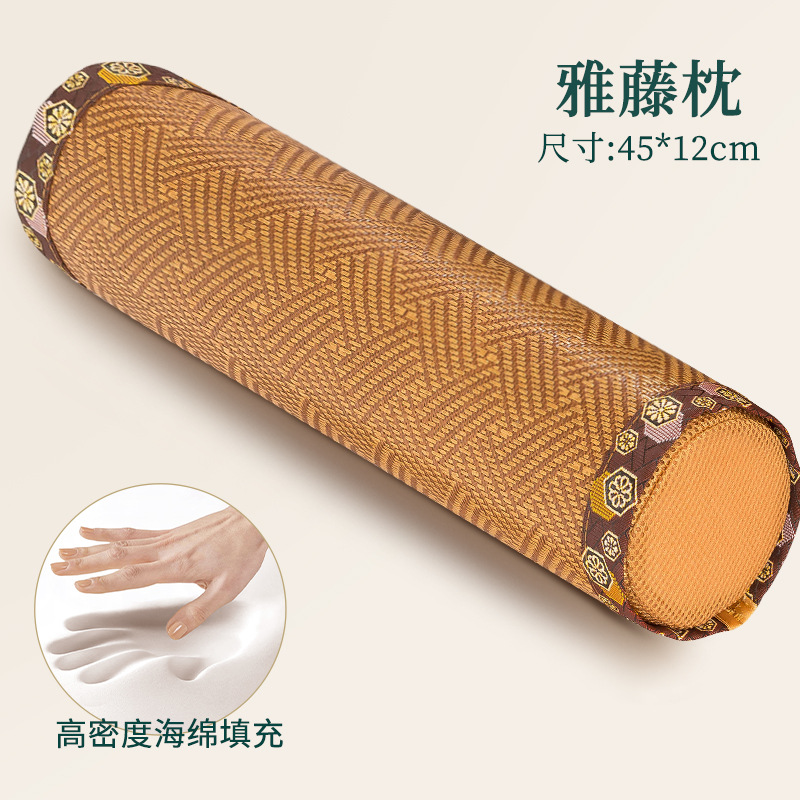 야토 12cm