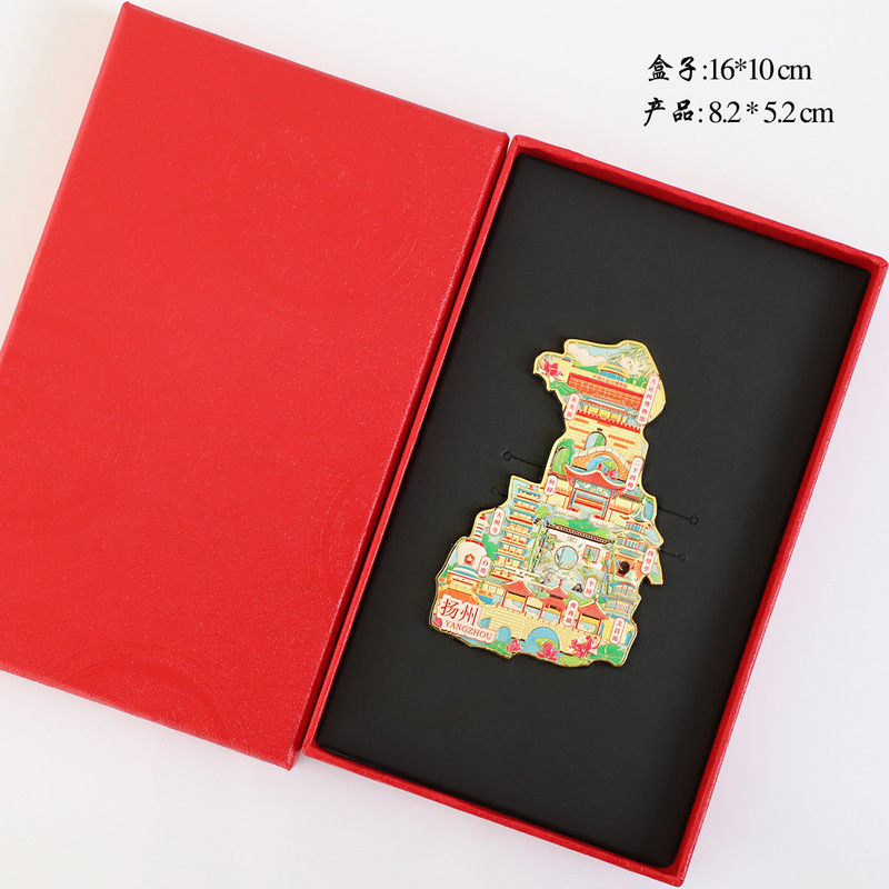 （有版权）江苏城市金属冰箱贴南京苏州无锡徐州淮安常州文创纪念|undefined