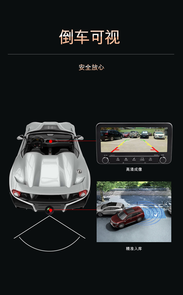 1280C-详情页_06.jpg