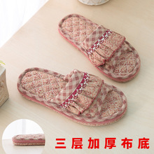 �����¿����ӼӺ񲼵���Ь��Ů�Ҿ��҃���H�ֹ����鲼ˇ��Ь���l