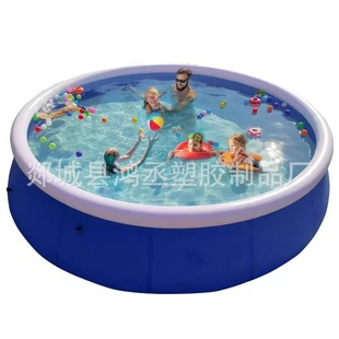 Spot Outdoor Butterfly Inflatable Clip Net Pool for Adults Swimming Pool Children's Paddling Pool Household Toy Pool Ball Pool
