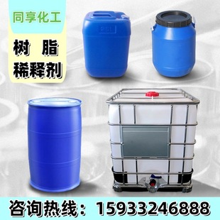 �h����֬ϡጄ�ʡ�ɱ�ͨ��ϡጄ�����T�ϵ�ƺ�῾����īϡ�ϬF؛