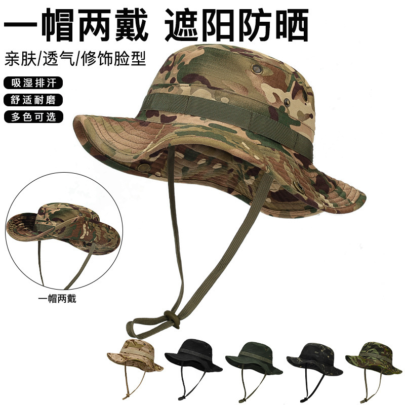 四季対応 アウトドア 釣り 登山 ハイキング 迷彩柄 フィッシャーマンハット 夏用 日よけ 通気性 日焼け防止 タクティカル ベニーハット|undefined