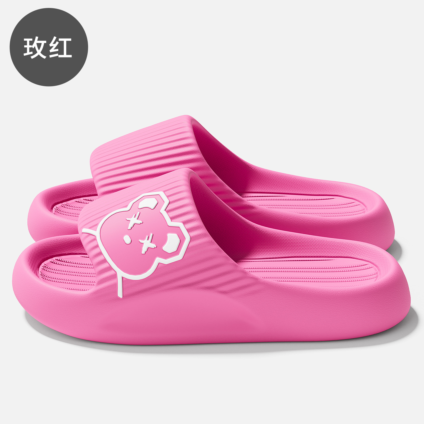 로즈 레드(핫 세일 프로모션 모델)