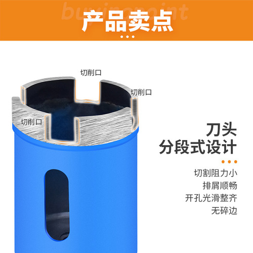 Angle grinder hole opener Sintered marble glass ceramic tile drill pebble granite hole drill