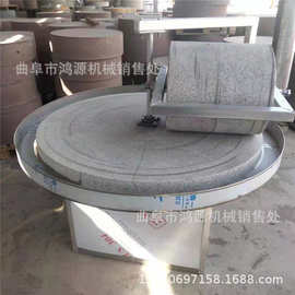 商用辣椒面子石碾子 双辊石碾子 五谷杂粮石碾子图片