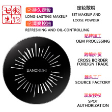 �n��Ԋ�pɫ��ɢ���F�憡����Ȼ��ˮ��Ó�y�־ò����ۿ��Ͷ��yɢ��