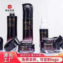 �¿�yƷ������Һƿ�߼��ЬF؛���bƿ�V����˪��˪ƿ����ƿ���l