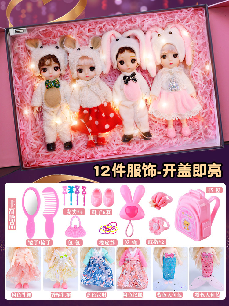 럭셔리 시리즈 [귀여운 애완동물 4팩] 옷 10벌