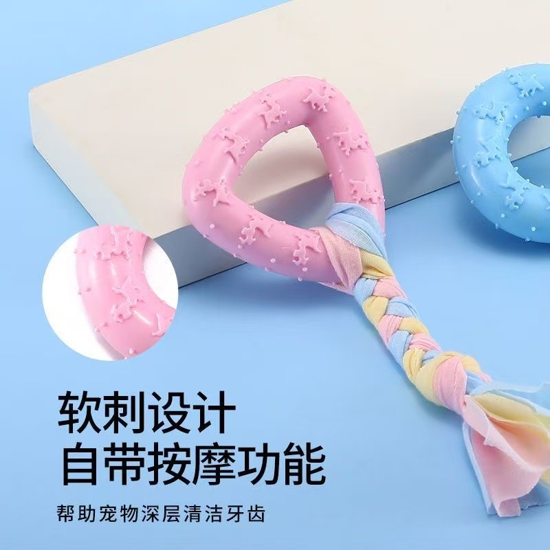 狗狗玩具磨牙发声球小狗宠物解闷橡胶球用品小型泰迪幼犬胶狗神器|undefined