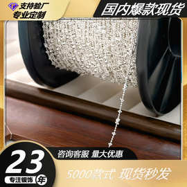 足银999半成品镭射珠仙女项链手工银DIY编织首饰轻奢高级感锁骨链