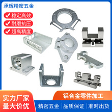 cnc�C�ӹ� �X�Ͻ�ӹ�����㊾������С����X���Cе�����X�