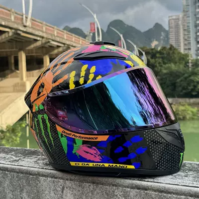 Motosiklet kaskı (dəbilqə) — Vehicle and Motorcycle Riding Safety Helmet - palm-colored-lenses-l-head-circumference-57-58-weight-60-65kg