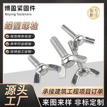 ��\������˨�ݼy����Ĵָ�֔QԪ�������ݽz��ǵ�����ᔵ����ݽz