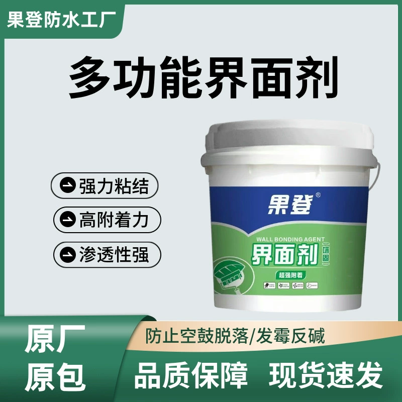 Средство для крепления к стенам, агент для усиления внутренних стен, водонепроницаемое и влагостойкое средство для обработки оснований, герметик