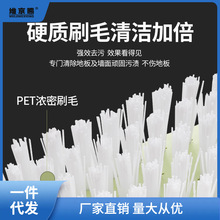 长柄地板刷家用浴室厨房瓷砖卫生间刷地的神器洗厕所刷子硬毛清洁