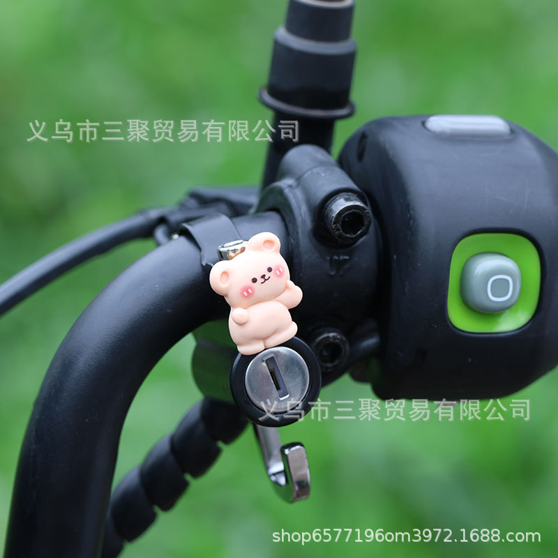 핸들 헬멧 잠금 엉덩이 곰