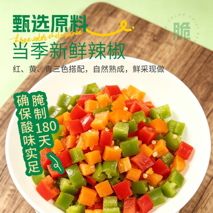��˿�ζ�ˌ����{ζ�u�����l �������ɫ�u��Ȧ10kg �ʽ��罷