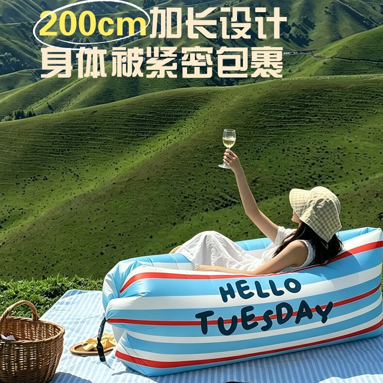 Outdoor inflatable bed, inflatable sofa, portable lazy sofa, camping air mattress, music festival folding air cushion Outdoor inflatable bed, inflatable sofa, portable lazy sofa, camping air mattress, music festival folding air cushion