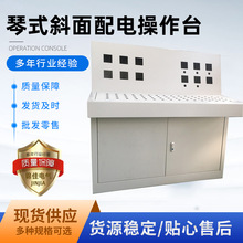 S؛Դʽб늲̨ƙ늚ⲼPLCб̨