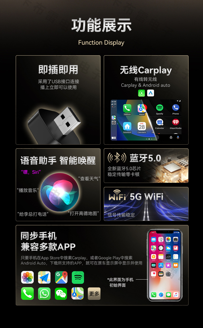 Hot-Selling 2-in-1 Carplay Wireless Adapter Car Connectivity Smart Box Android Autocarplay Box