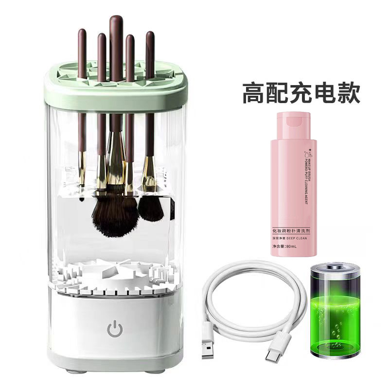 업그레이드 버전 투명 화이트 [충전식 모델 + 세정액]