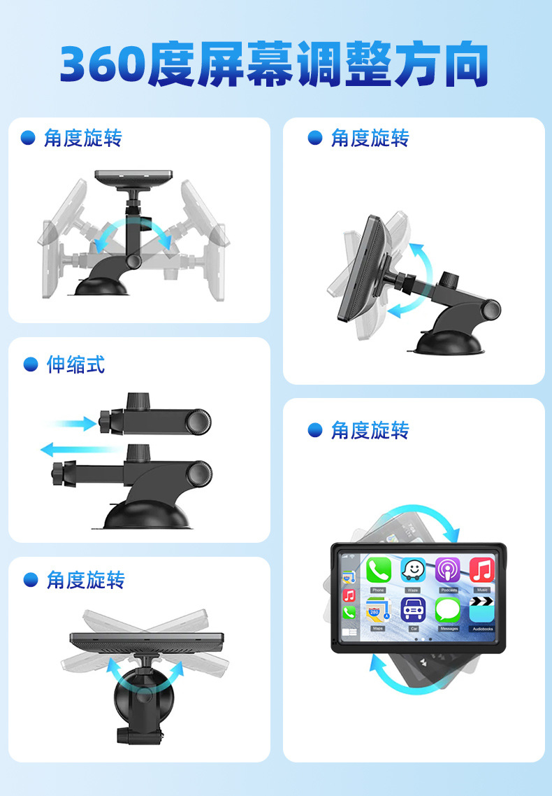 7inch Carplay Portable Navigation Auto Car Screen Projection Pnd Wireless Mp5 Bluetooth Player Reversing Image