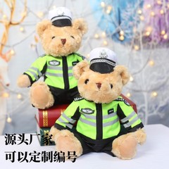 Traffic police Teddy bear police plush toy wholesale original factory iron horse motorcycle bear cycling suit