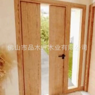 接来图定制外贸出口一固一开中空玻璃隔音子母红橡内外双色入户门