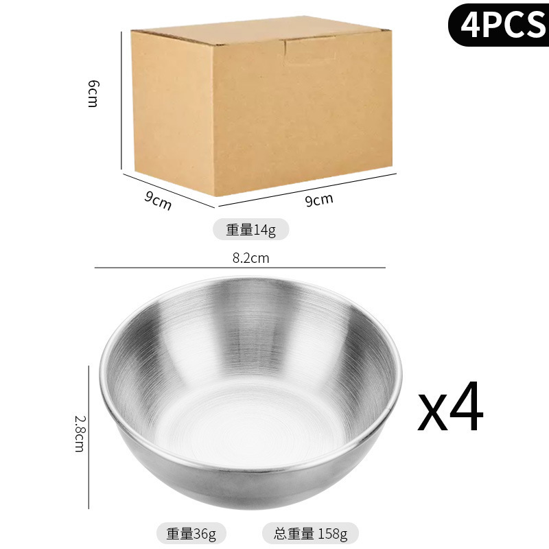 元のメーカーのステンレスのおかずの皿の調味料の皿の現物の家庭用の骨の皿の調味料の小皿の鍋の調味料の皿|undefined