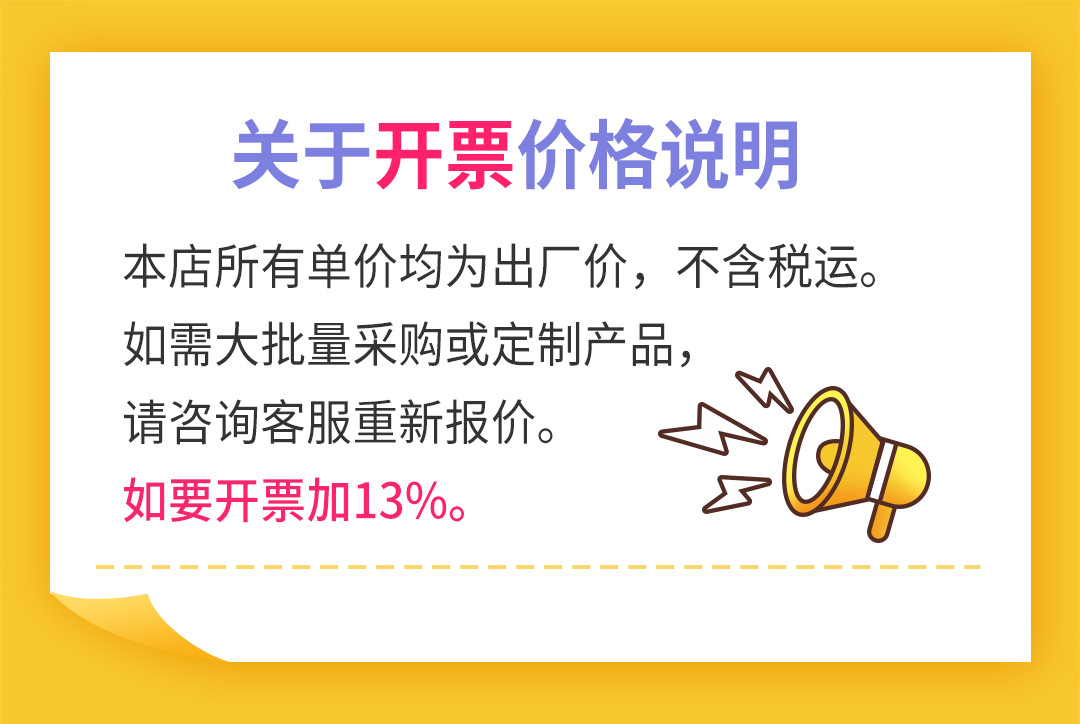 2c14ef31b0596207faef5c6fb700c4