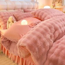 �����Ӻ�ӽq��ȹ�ļ��ױ�ůţ�̽qɺ���q���α��������״�����Ʒ