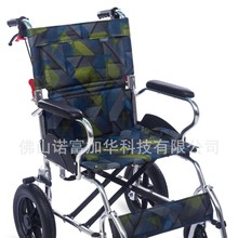老人残疾人铝合金折叠超轻便小康复手推代步车