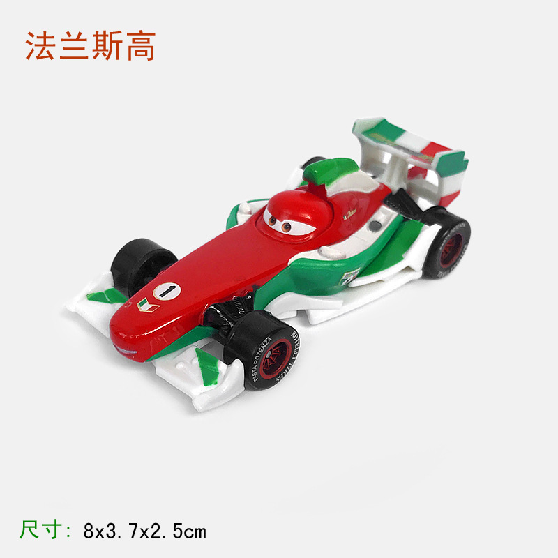Coches de carreras, rallye, rayo, McQueen, coches modelo, juguetes para niños, pequeños autos deportivos