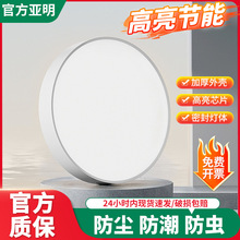 ����������픟�A�������������̨�ǵ������������̟�LED���ȟ�