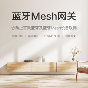 �m�� ԭ�b�m��С������Play������С��ͬ�W����AI����С��ProС��