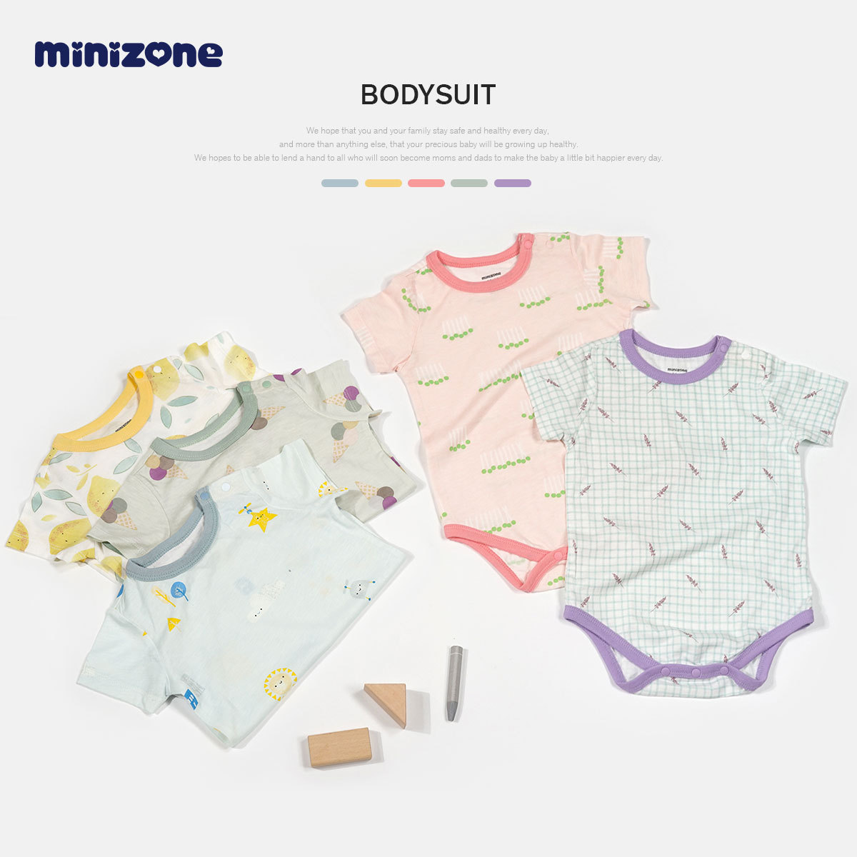 minizone薄款竹纤维婴儿衣服打底男女宝宝套头衫包屁哈衣清新爬服