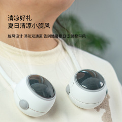 宇宙飛行士首掛けファンターボ二チャンネル小ファンUSB充電首掛け小ファン