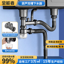 �N����ˮ�� ϴ������ˮ�����J������ˮ������ܹܼ�ϴ�����ˮ��