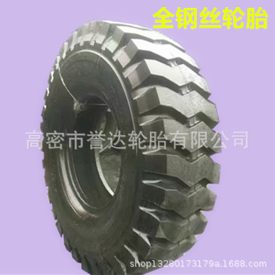 14.00-25 24港口矿山轮胎 正面吊 14.00-25 24 豪沃矿用载重轮胎