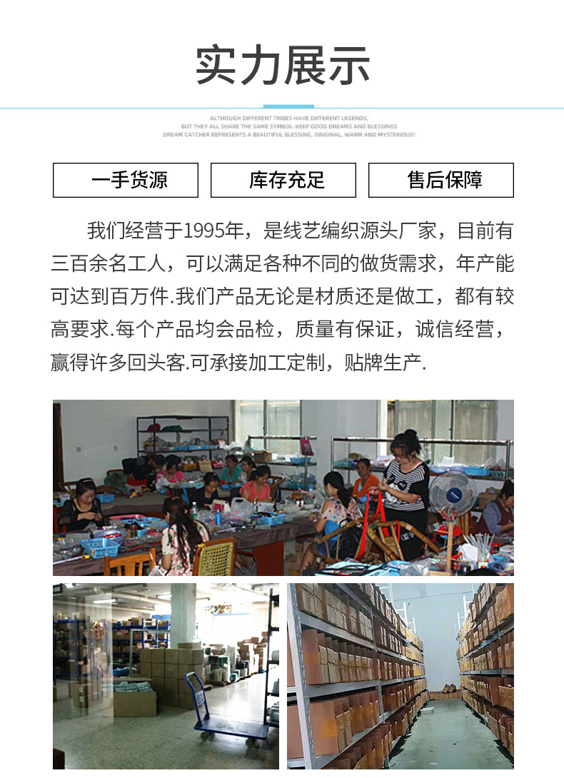 QQ图片20210806164406