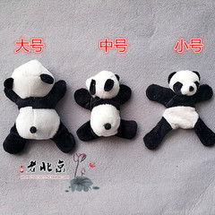 Plush Panda Refrigerator Magnet Cute Creative Post-it Note Special Travel Souvenir Foreign Trade Cartoon Panda Small Gift