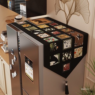 Refrigerator Dust-Proof Cloth Cover Dust-Proof Dust Cover Top Cover Cloth New Single and Double Door Freezer Dust Cover Cloth