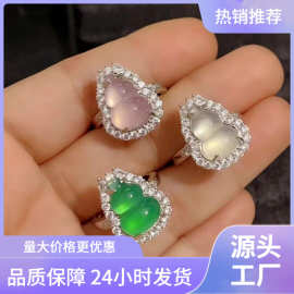 批发镀银镶嵌绿玉髓葫芦女款戒指粉玛瑙玉石新款女戒直播货源饰品
