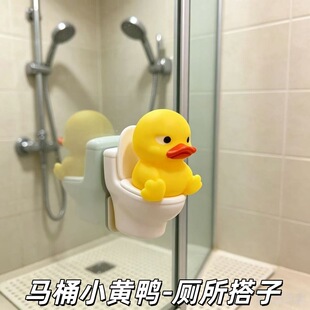 ��ʺ���ӎ������������[�������RͰ��˼С�i�ɐ۳����l���g�b�Ʒ