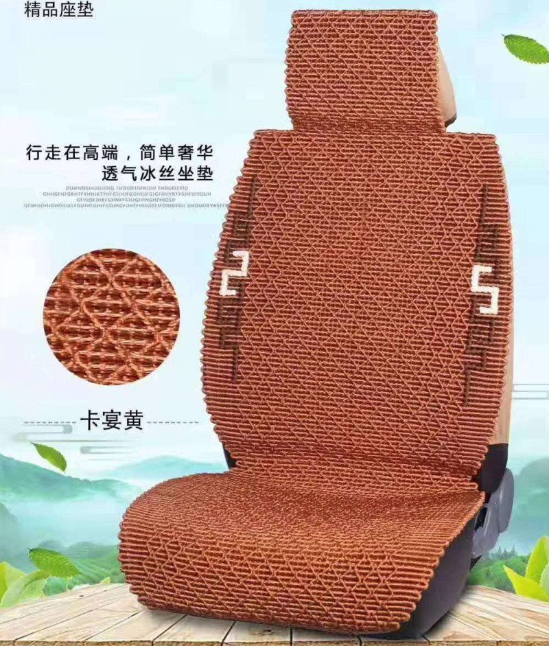 QQ图片20201222090753